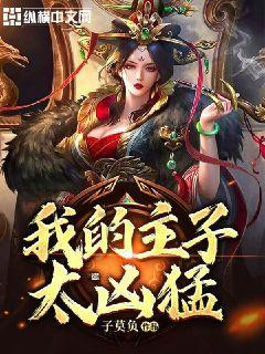 山西省政协委员张润喜：提补助、强师资 加强残疾儿童康复救助